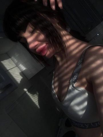 Эвелина